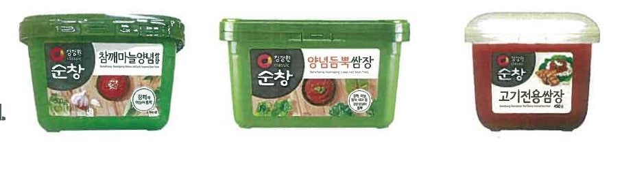 bean paste products