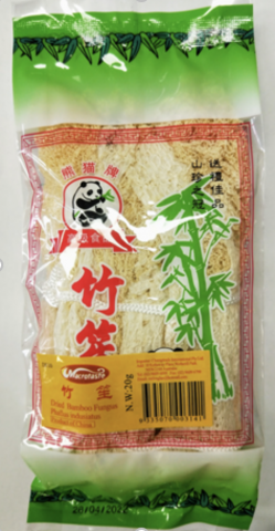 Xiong Mao Pai (Panda Brand) Dried Bamboo Fungus 20g