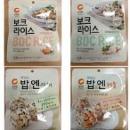 chung-jung-rice-flavours.JPG